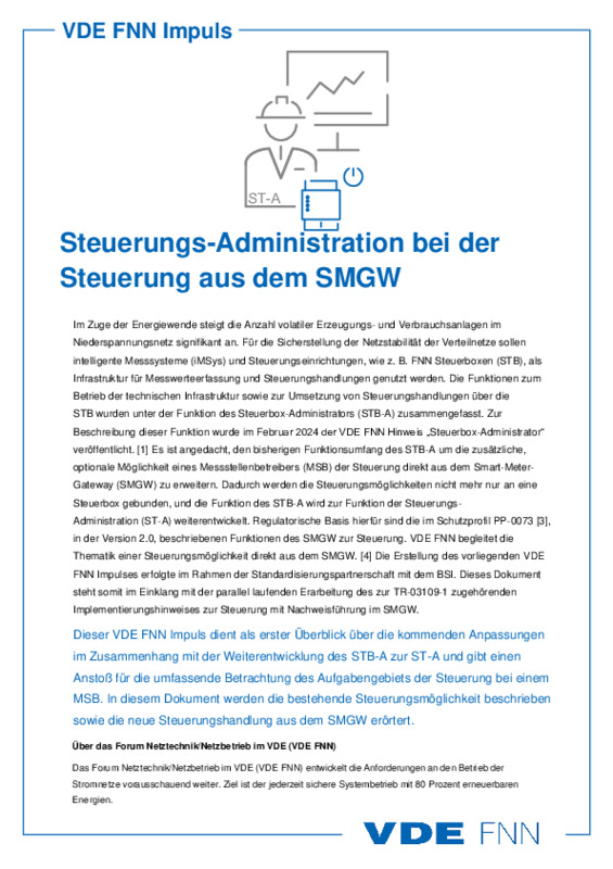 VDE FNN Impuls Steuerung aus dem SMGW